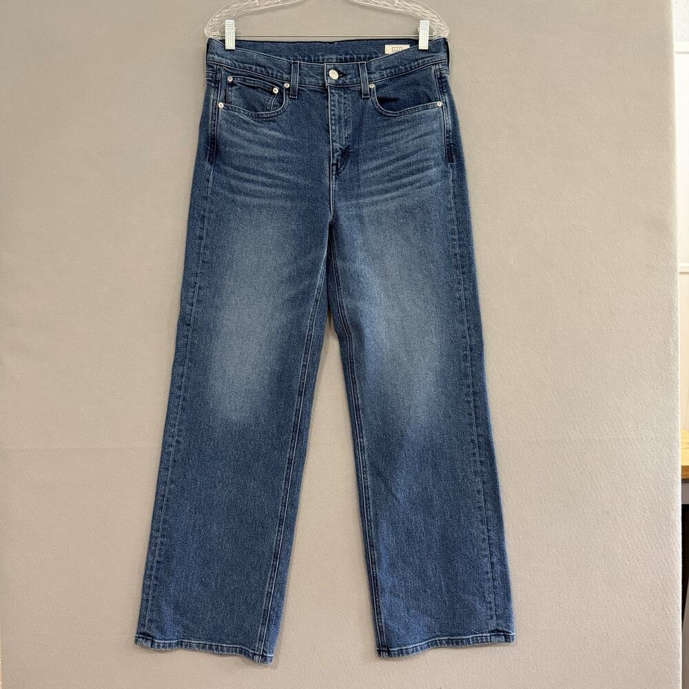 AYR The Secret Sauce Wide Leg Baggy Blue Jeans Size 32x31 Medium Wash